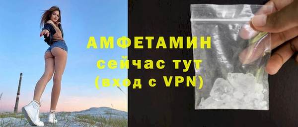 a pvp Бугульма