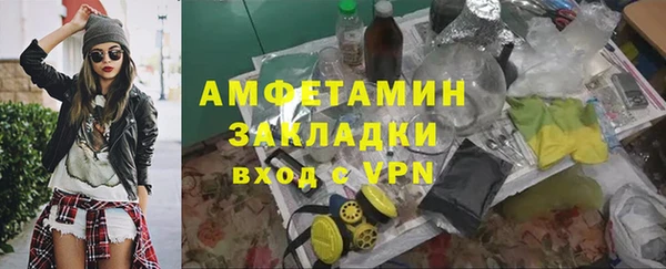 a pvp Бугульма