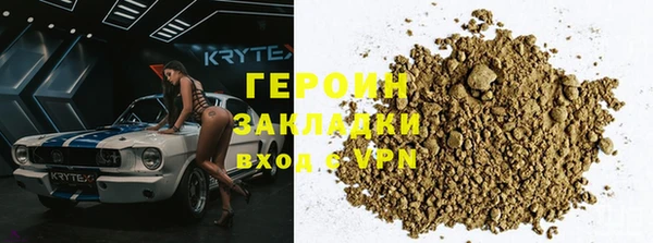 a pvp Бугульма